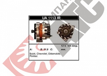  UA1113IR  Buick